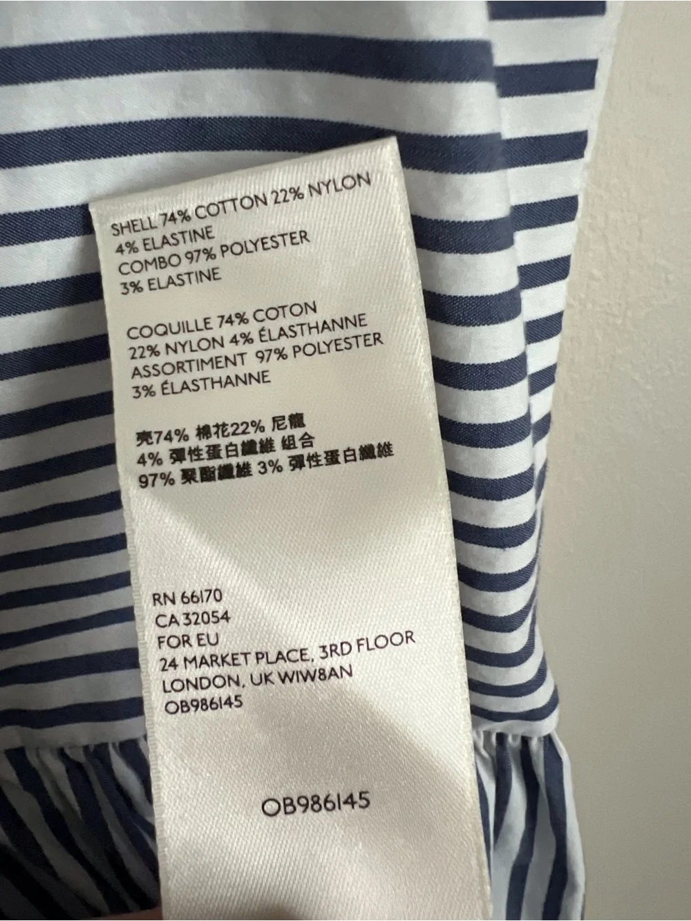 Anthropologie Stripe Dress Blue White Coastal Mixed Media Beach Preppy Small - Picture 6 of 8
